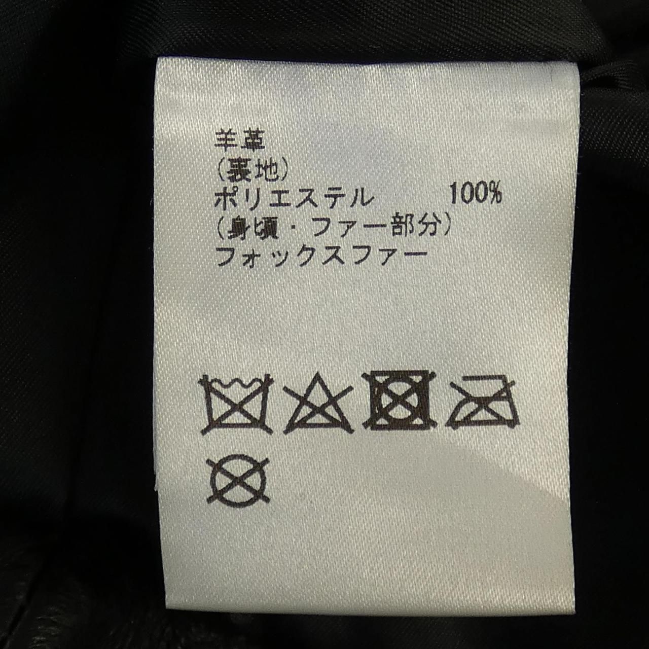 激安で季節を先取り。 グレースコンチネンタル GRACE CONTINENTAL レザージャケット 個別対応の