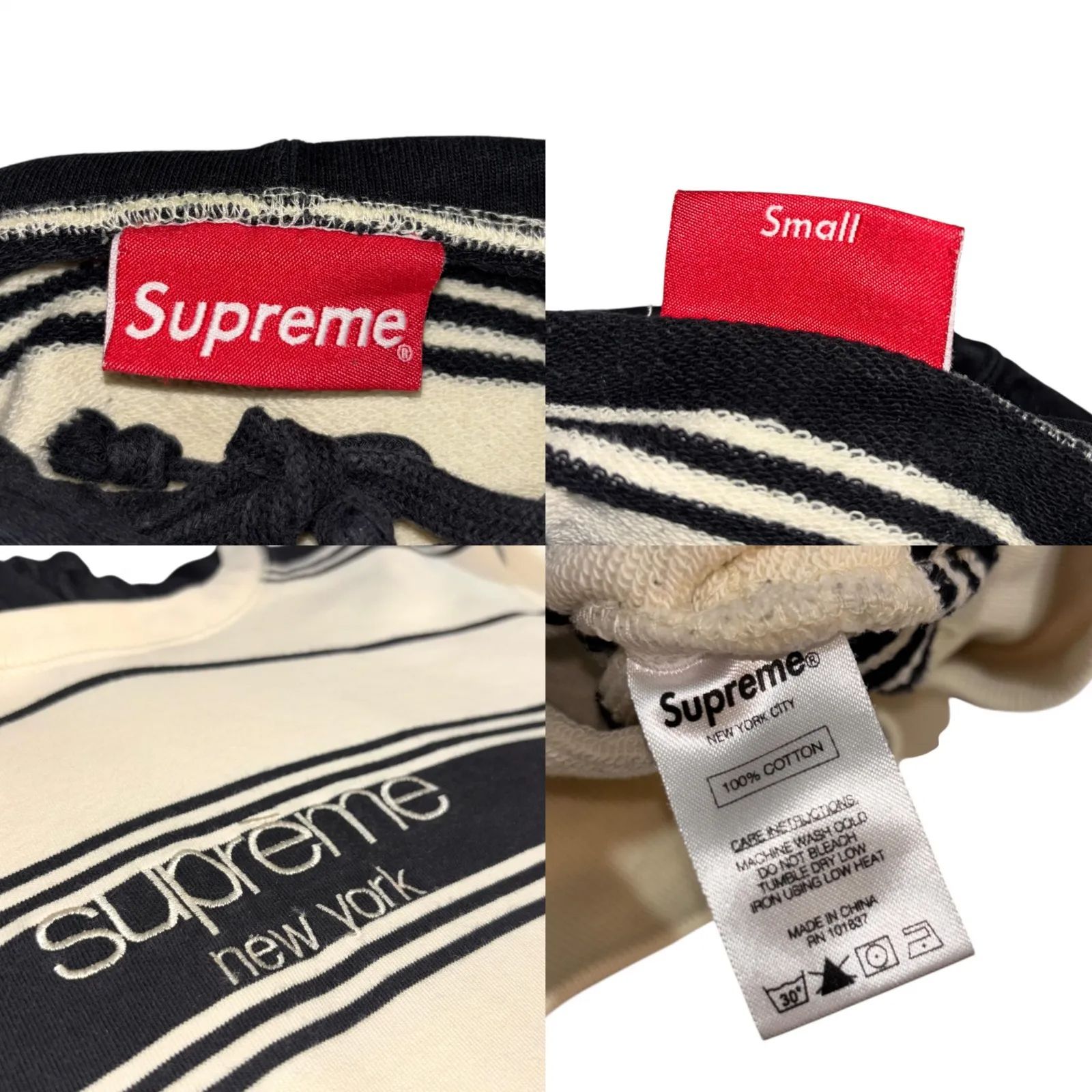 16AW SUPREME Striped Hooded Crewneck BLK S シュプリーム ボーダー 