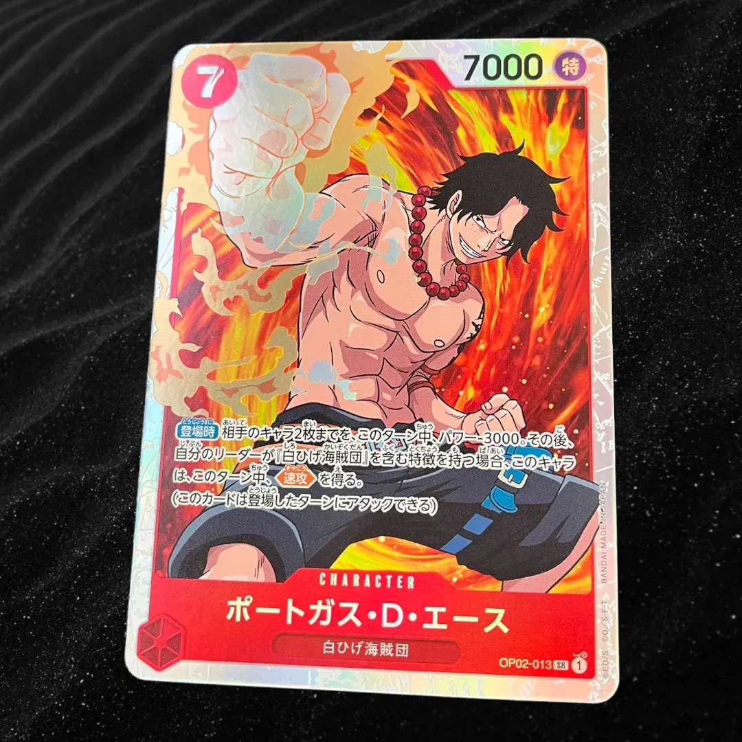 メルカリshops ワンピースカードゲーム ポートガスdエース Sr メルカリshops ワンピースカードゲーム ポートガスdエース Sr