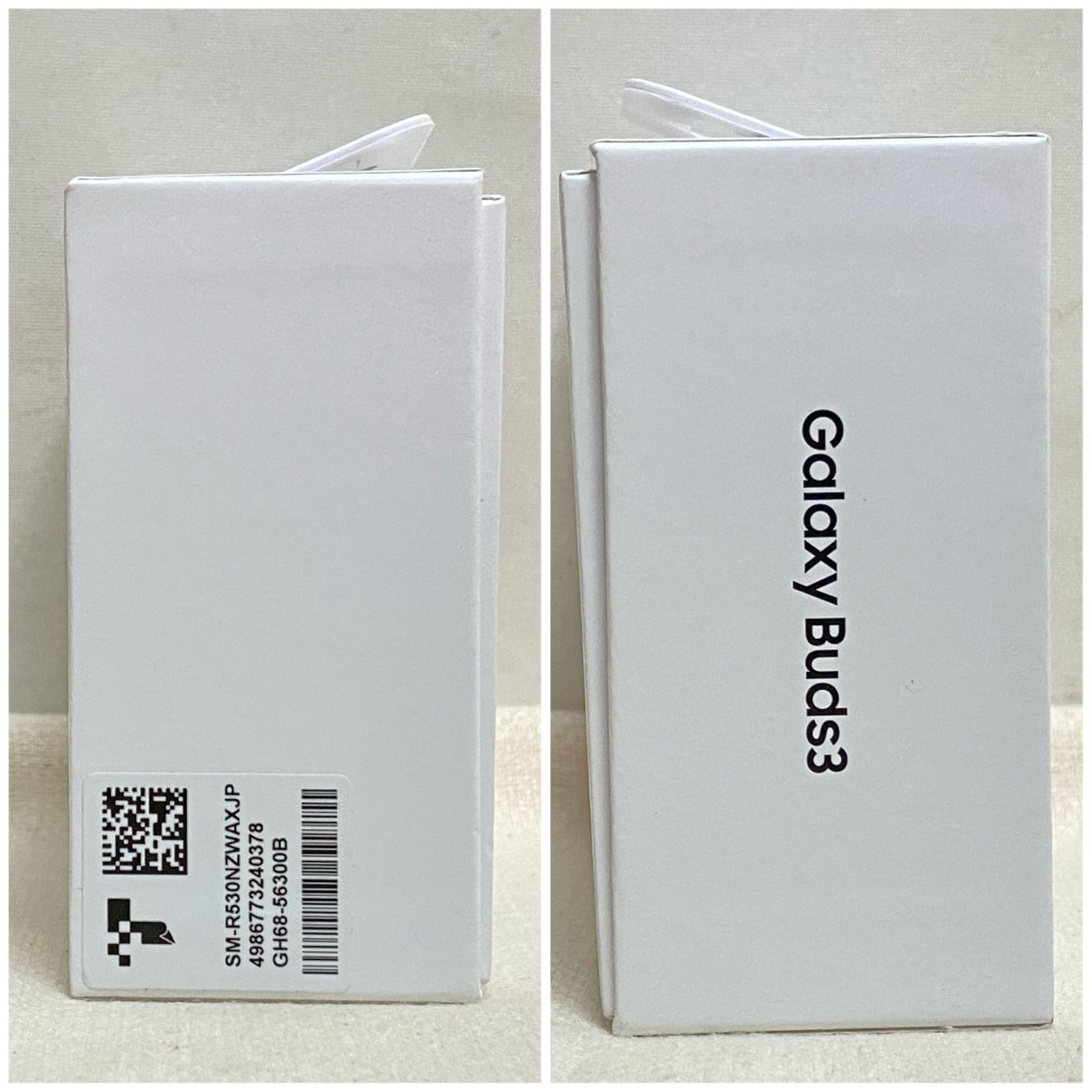 ノイズキャンセリング マイク内蔵