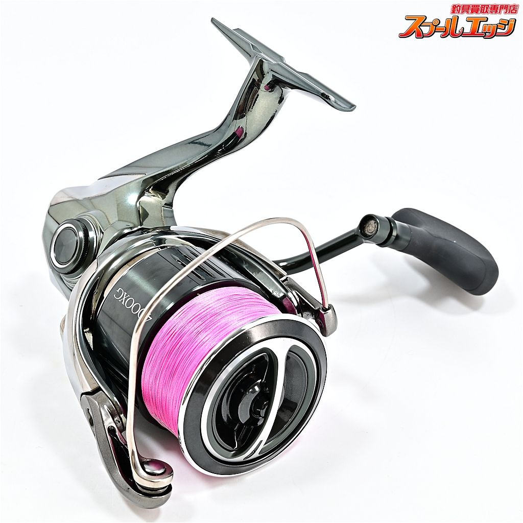 【シマノ】 22ステラ 4000XG SHIMANO STELLAm42271 シマノ スピニング