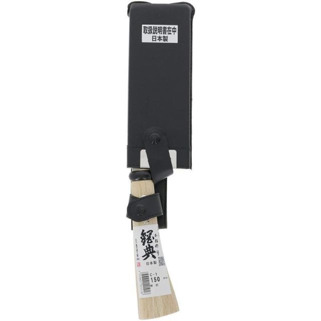 カネノリ 鍛造鋼付鞘