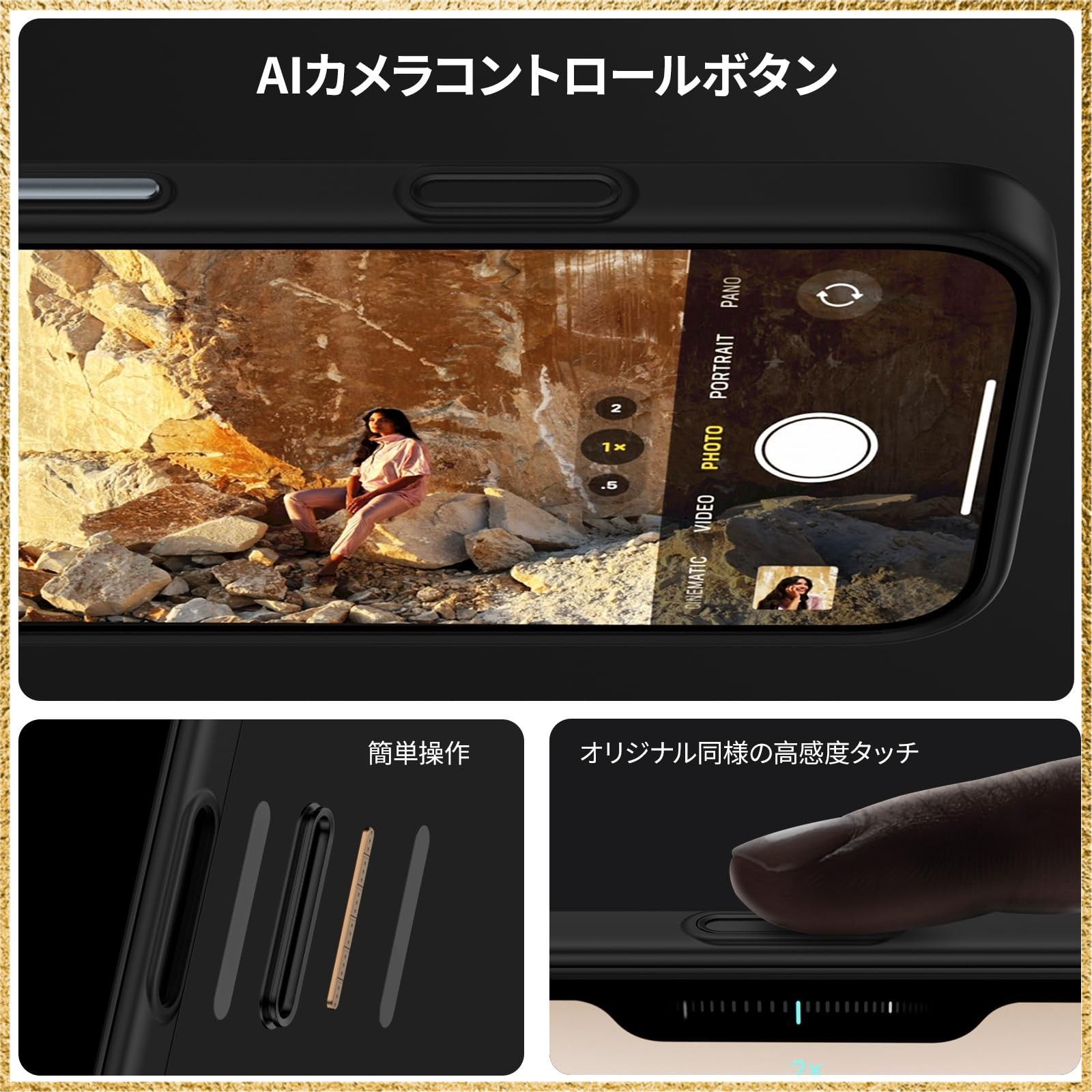 激安大特集！ 彡 でお届け 彡Size iPhone 17 Pro Max_Color ArmorPro 600D BENKS ArmorPro iPhone 17 Pro Max用 ケース MagSafe対応 軍用規格 耐衝撃 耐久性 TPU素材 レンズ保護 衝撃