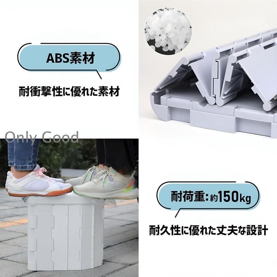 防災グッズ