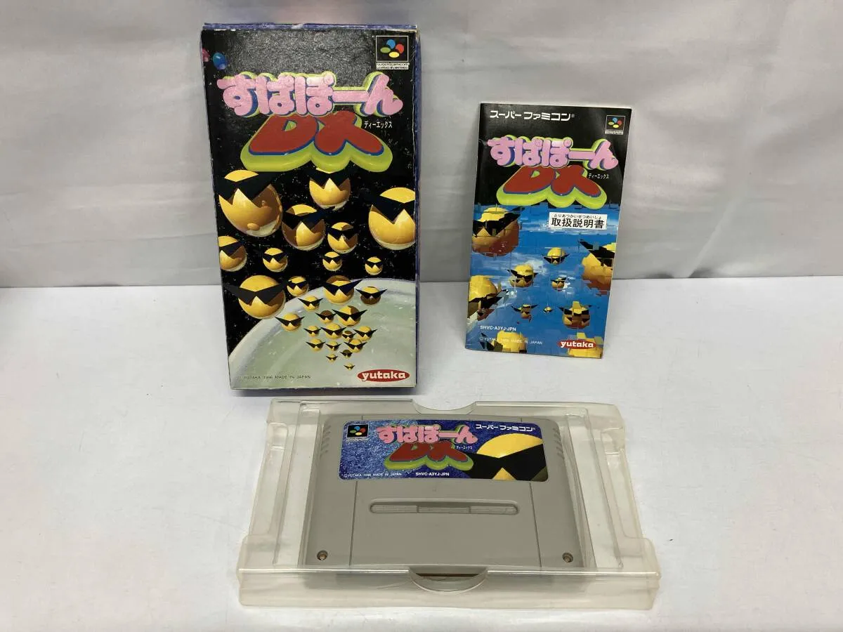 2025年最新】すぱぽーんDXの人気アイテム - メルカリ