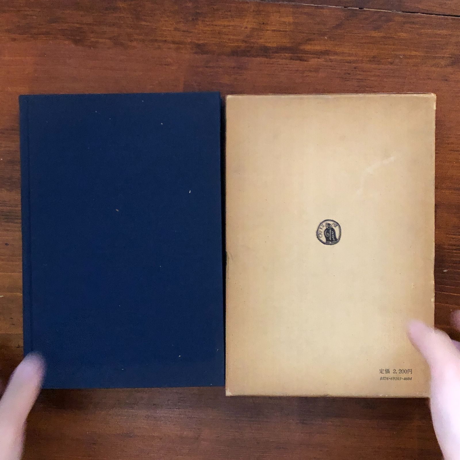 『呉清源・王立誠 囲碁の真理を探る 全3巻セット』 楽天市場】『呉清源・王立誠 囲碁の真理を探る：全三巻セット