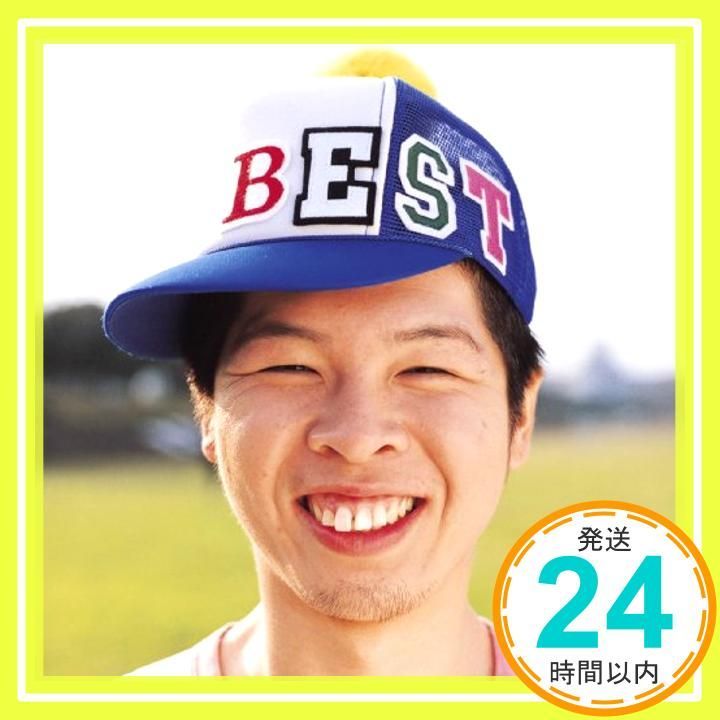 ファンキーモンキーベイビーズBEST CD ファンキーモンキーベイビーズ_03