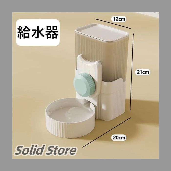 ●ペット 給水器 猫水セラミック自動ペットフィーダーボウル 猫 給水器 セラミック」の人気商品一覧 | 安い商品を通販サイト