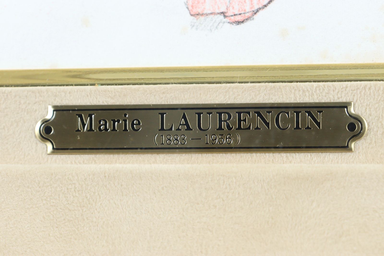 売れ筋 マリー・ローランサン 「園遊会」 リトグラフ 限定1200部 楾 D70-QU