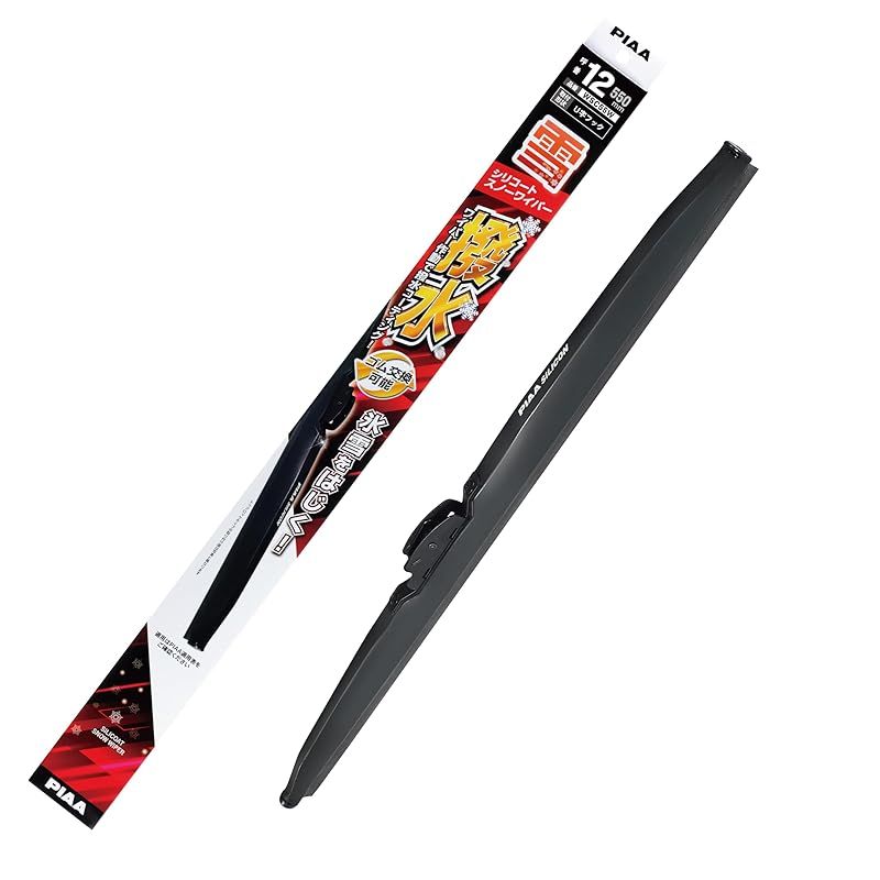 【新品】 PIAA(ピア) ワイパー ブレード 雪用 550mm シリコートスノー 特殊シリコンゴム 1本入 呼番12 WSC55W 0