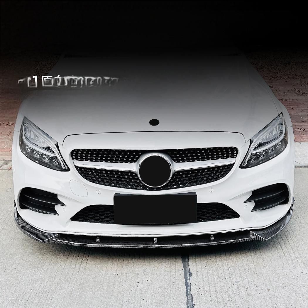 適用メルセデス Cクラス W205 C205 S205 19-21 AMG カーボン調 フロントリップ スポイラー エアロ パーツ 外装 ドレスアップ 注目シリーズ ZZ520