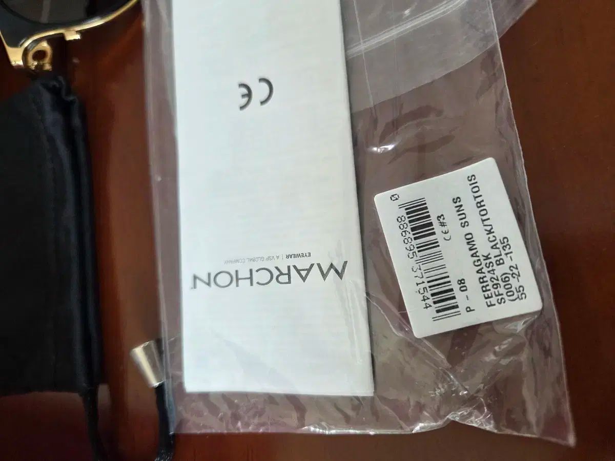 SF924SK ブラック