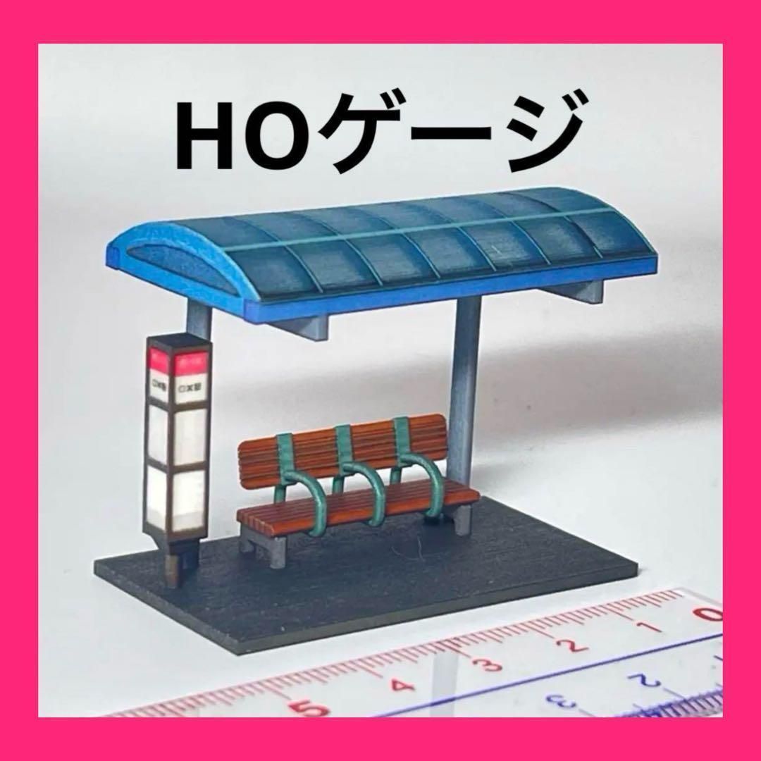 1/6 スケール DID ファニチャー ミニチュア家具 ジオラマ ゲッペルス 1/6 スケール DID ファニチャー ミニチュア家具 ジオラマ