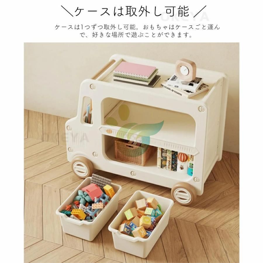 ボックス 子供