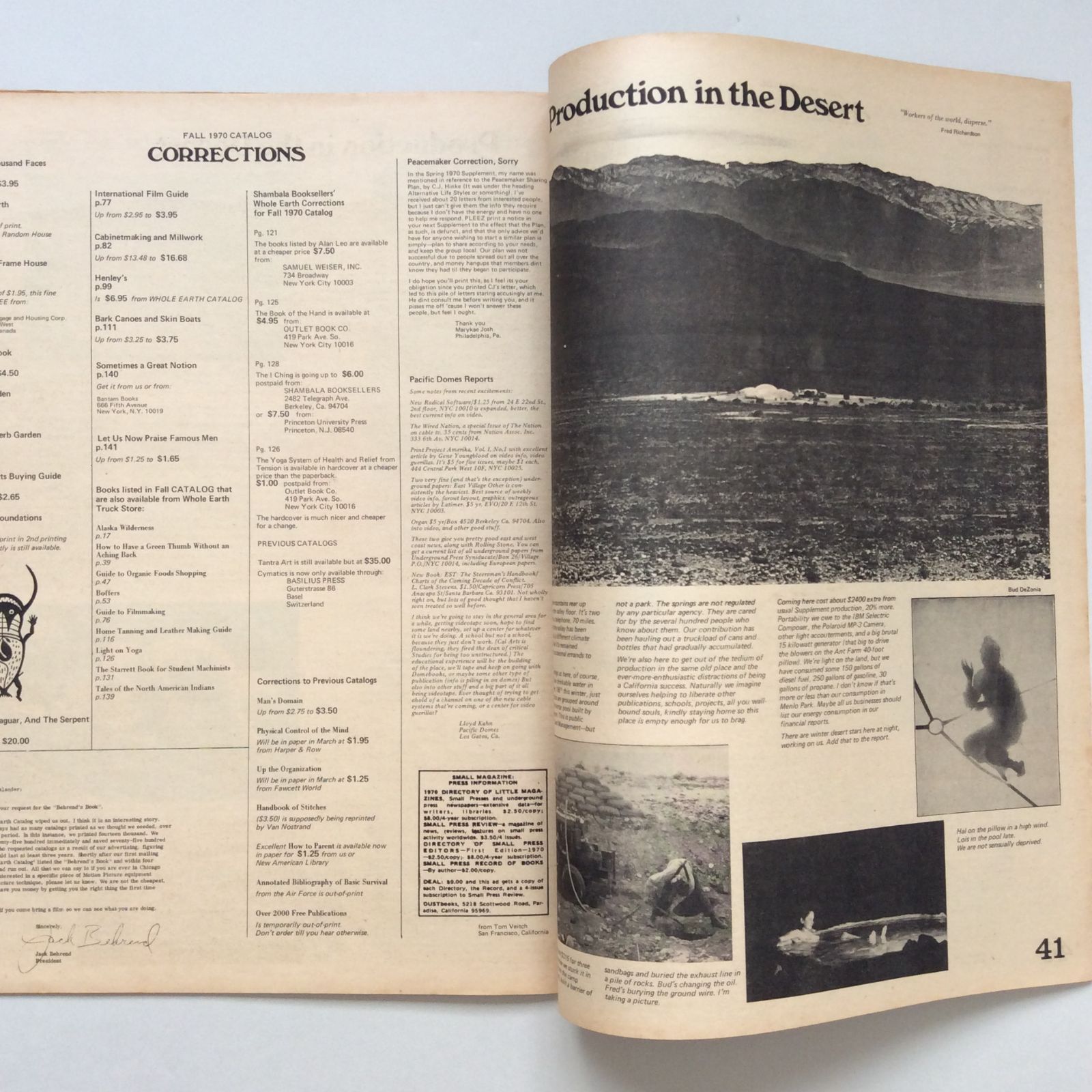 Whole Earth Catalog January 1971（ホールアースカタログ）