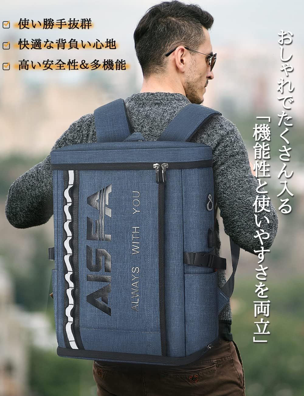 [AISFA] リュック メンズ リュックサック スクエア バッ