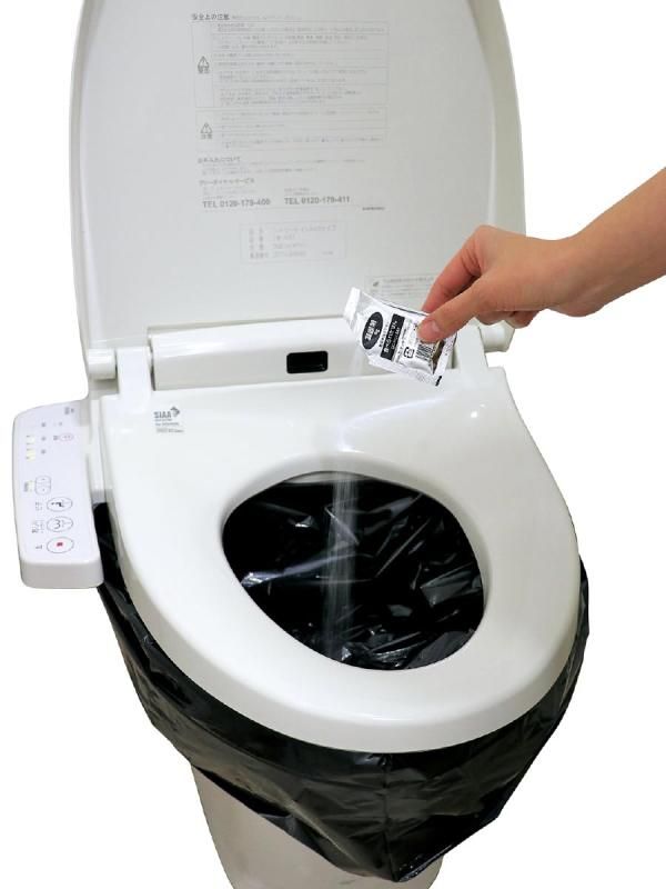 アーテック Artec 防災用品 トイレストック 非常用トイレ 100回用 52226