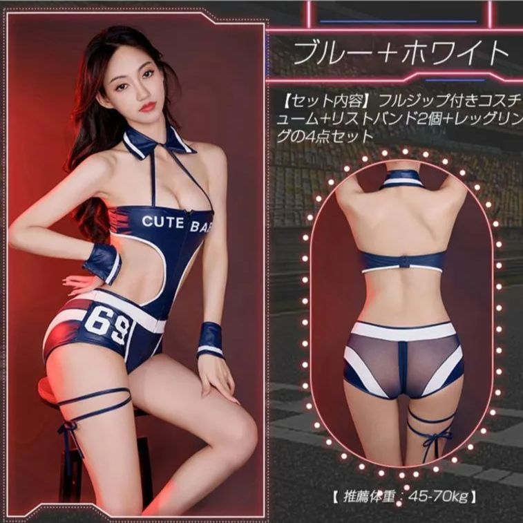 新品☆】エロセクシー♥️レースクイーン レオタード 水着風 セクシー