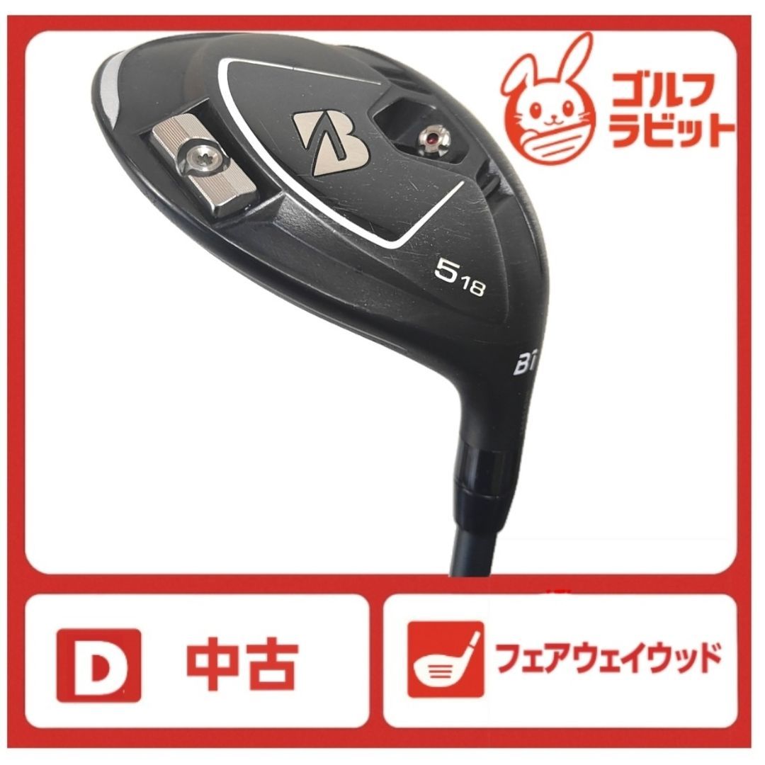 BRIDGESTONE - 【レディース】新品　JGR　5W　フェアウェイウッド　純正カーボン　A 41dlmsMM8zL._UF1000,1000_QL80_.jpg