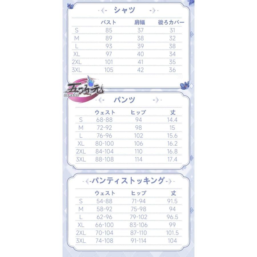 かつて魔法使いと悪は敵対していた