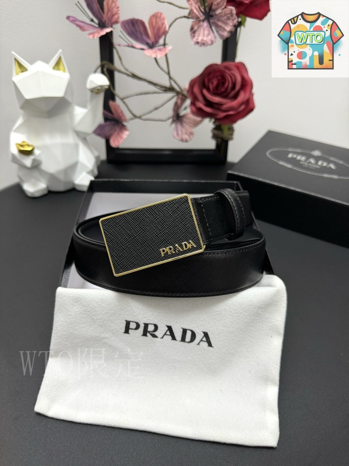 今日WTO】Prada プラダ クロスグレイン ベルト-BL98 - メルカリ