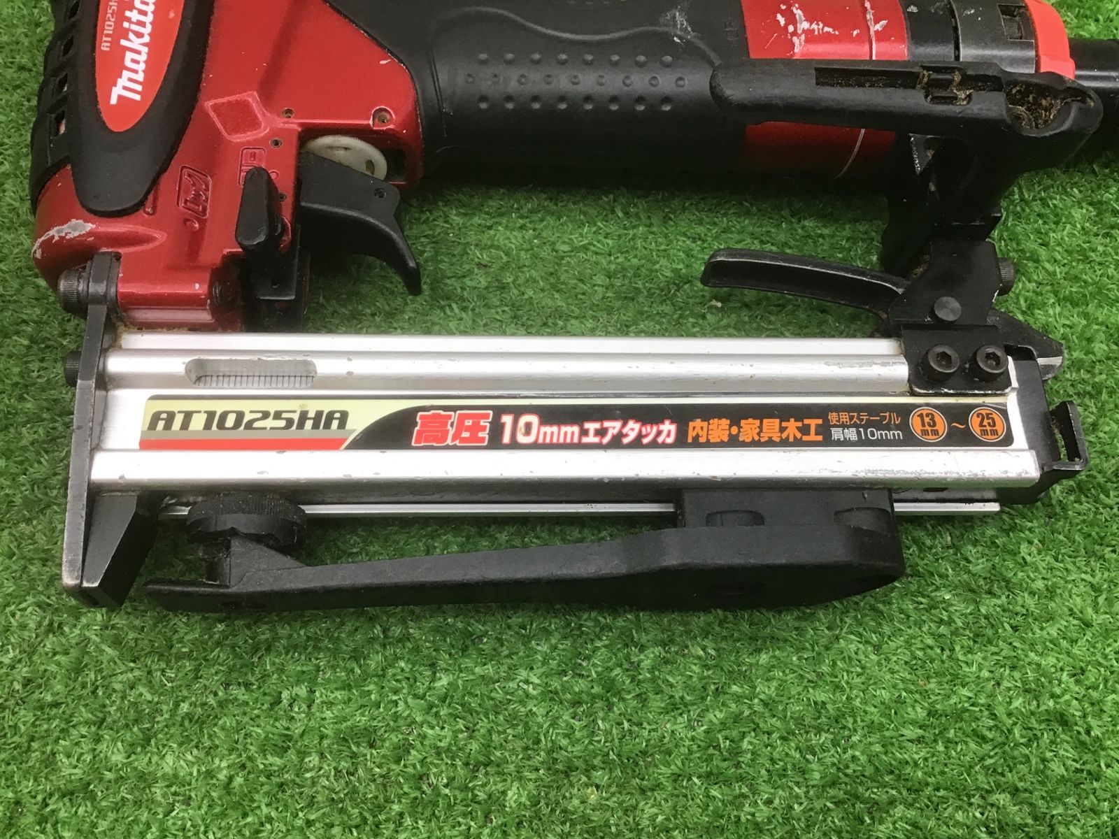 AT1025HA〇アクトツール富山店●C