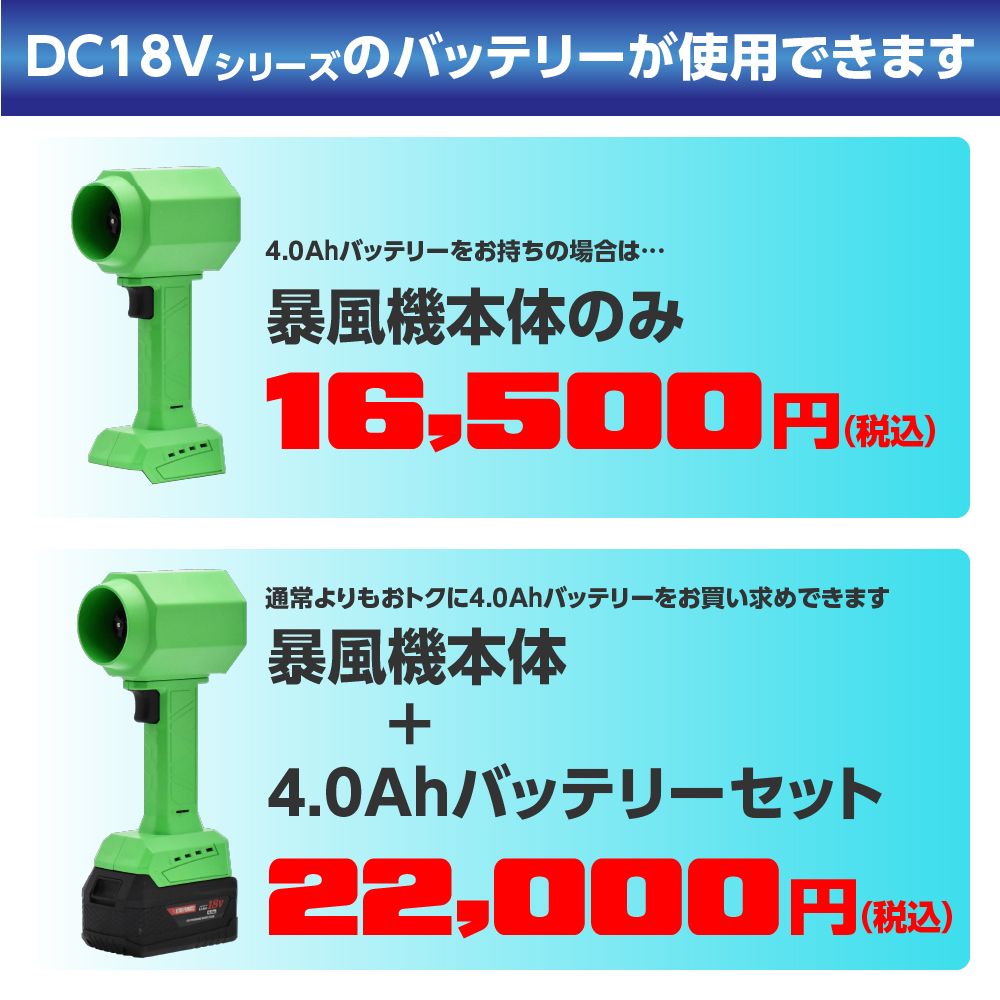 ネオングリーン