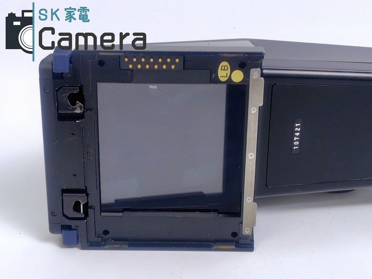 AE PRISM