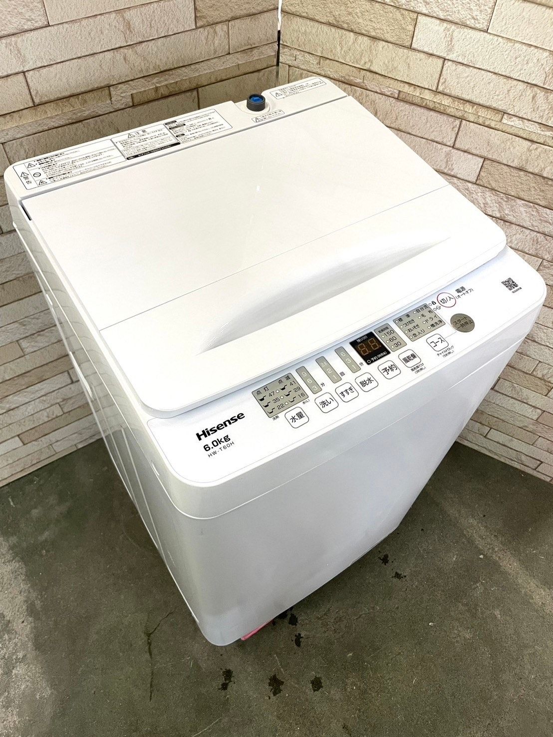 大阪送料無料★3か月保障★洗濯機★2022年★YWM-T60H1★IS-380 大阪送料無料☆3か月保障付き☆洗濯機☆ハイセンス☆6kg