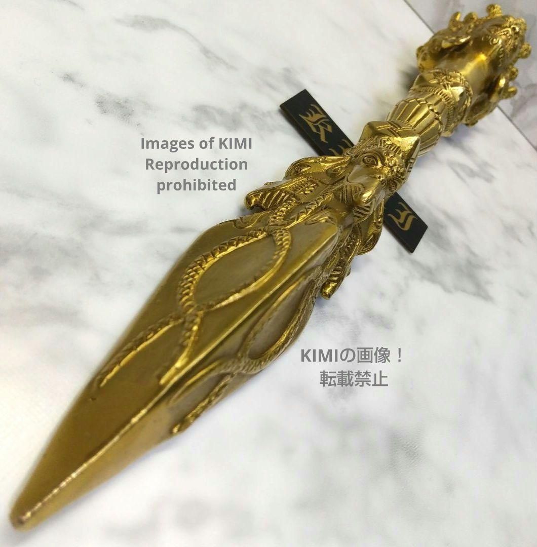 チベット密教 仏教 法具 ヴァジュラ ドルジェ プルパ プルバ金剛