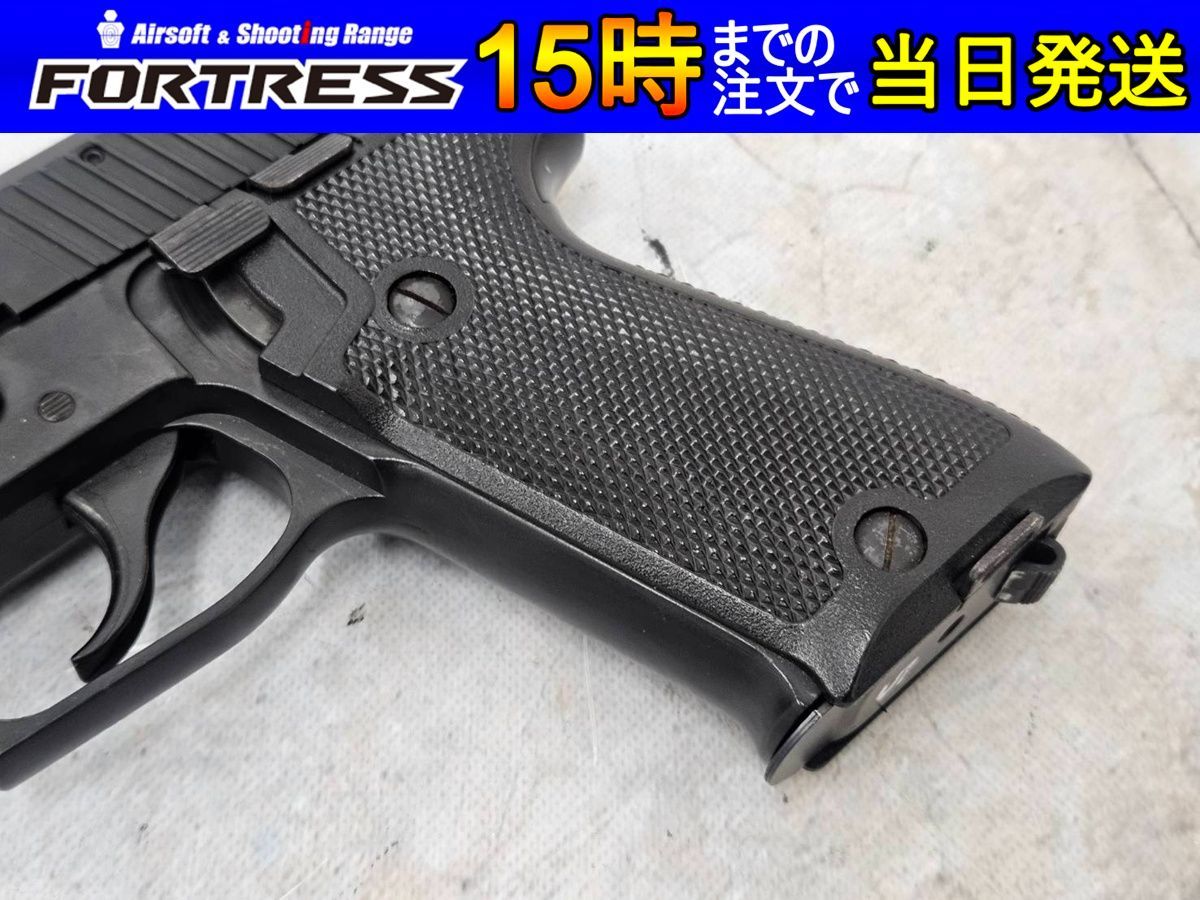 中古商品）タナカワークス SIG P220 9mm拳銃 ABS - メルカリ