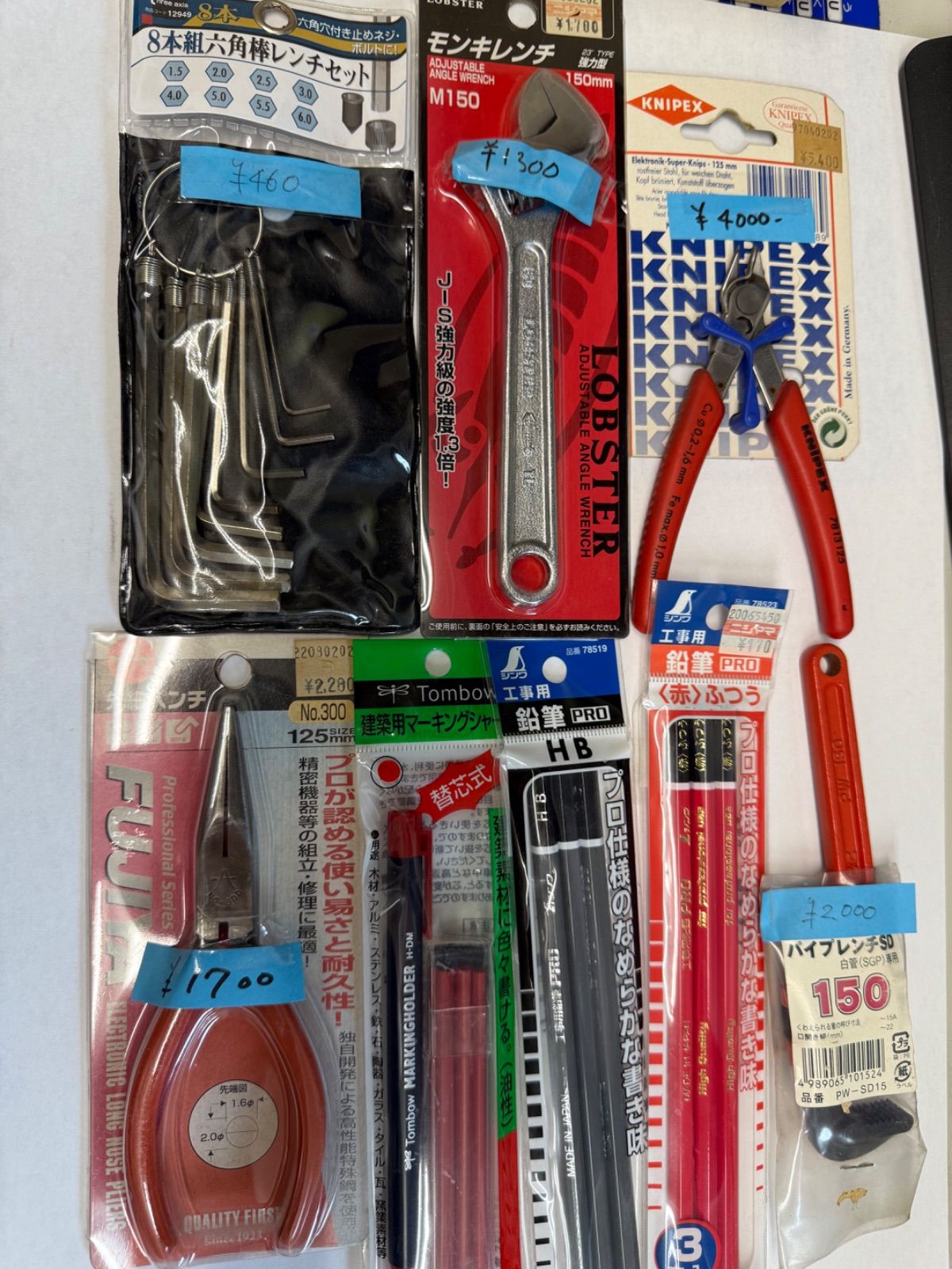 外科用器具セット ワイヤー牽引器 鉗子他30点 ステンレス製　まとめ売り 外科用器具セット ワイヤー牽引器 鉗子他30点 ステンレス製 まとめ売り