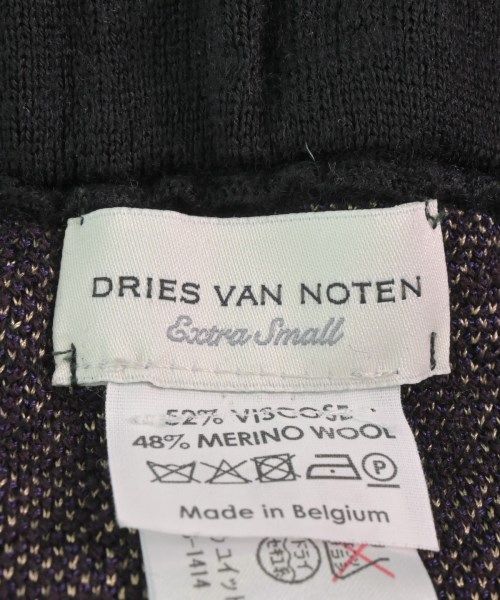 DRIES VAN NOTEN ひざ丈スカート レディース 【古着】【中古】【送料