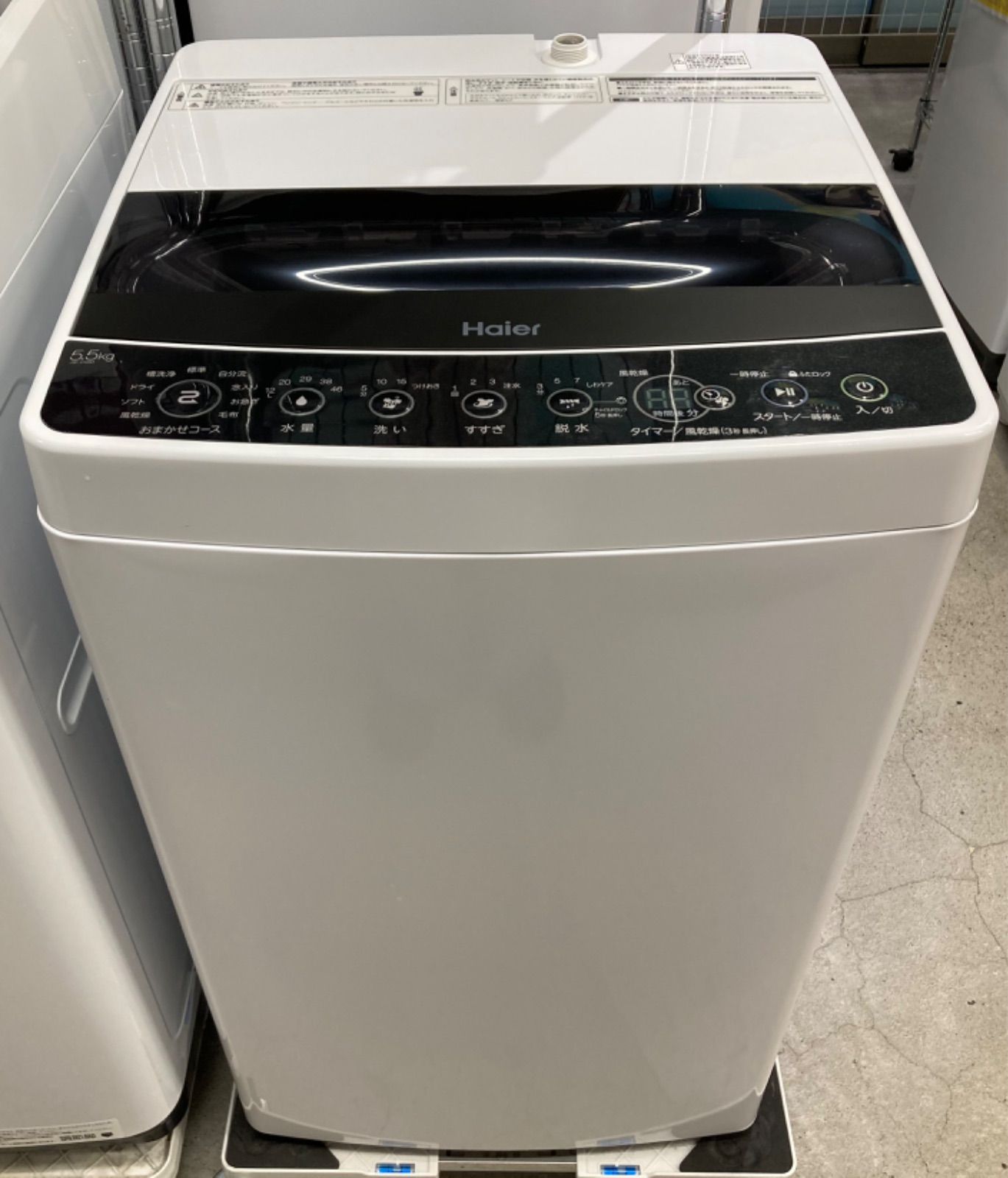 【美品/2021年製】Haier  5.5Kg 全自動洗濯機　JW-C55D