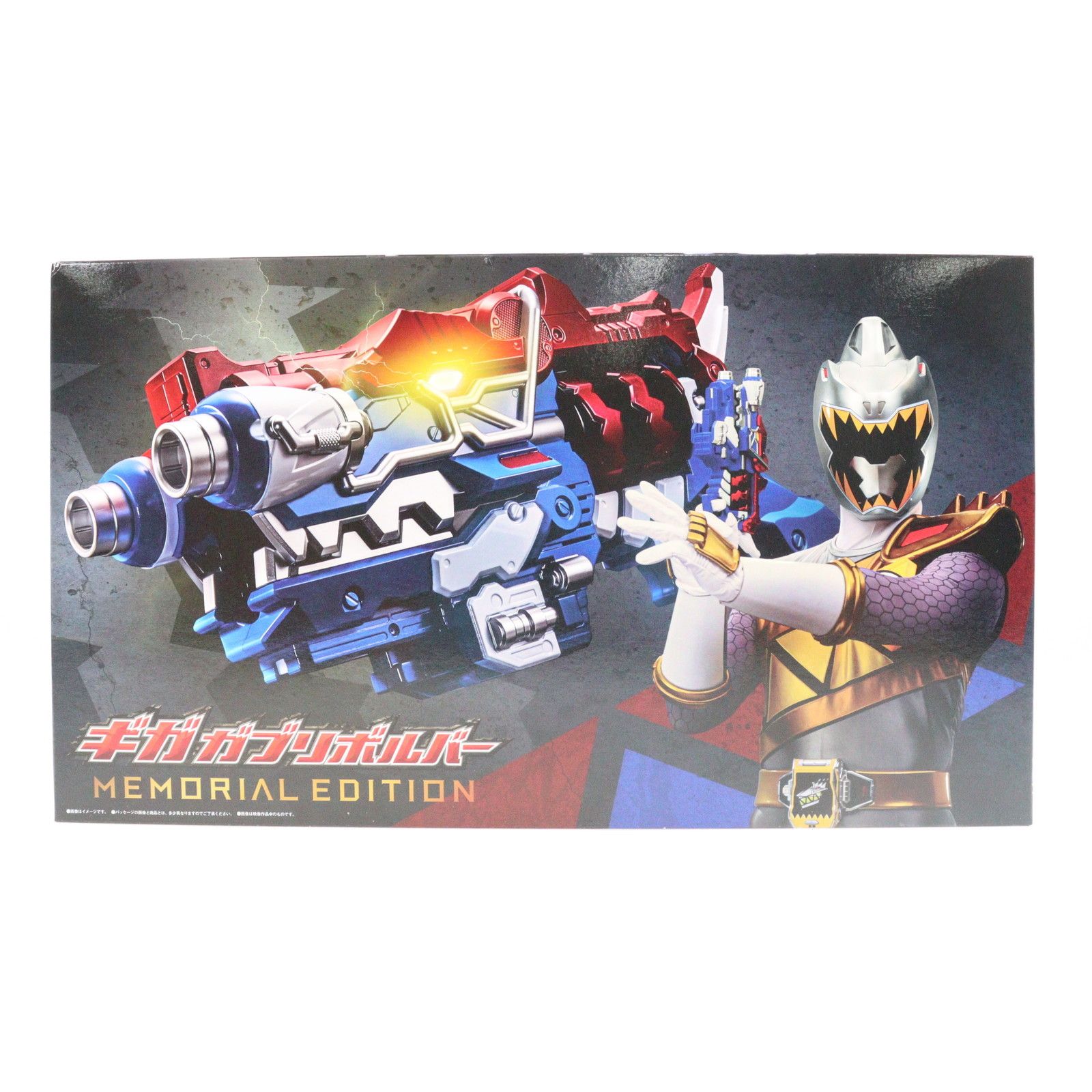 定番，大人気 プレミアムバンダイ限定 ギガガブリボルバー -MEMORIAL EDITION- 獣電戦隊キョウリュウジャー 完成トイ バンダイ その他