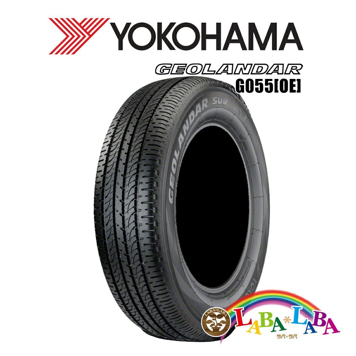 4本セット 225|55R18 98H ヨコハマ G055E サマータイヤ 新車装着用 OE 20 ●