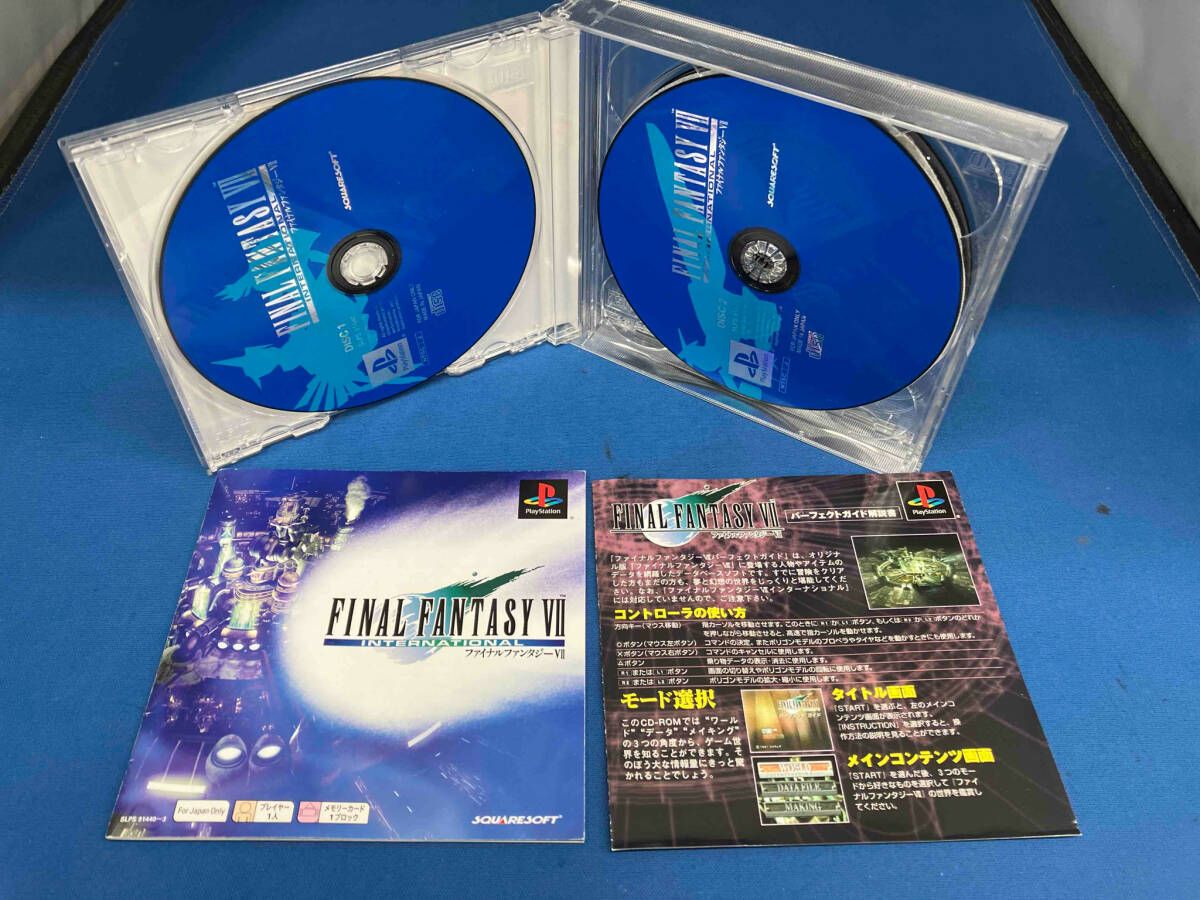 【未開封】ファイナルファンタジーⅦ インターナショナル　PS one Books Amazon | PS one Books ファイナルファンタジーVII