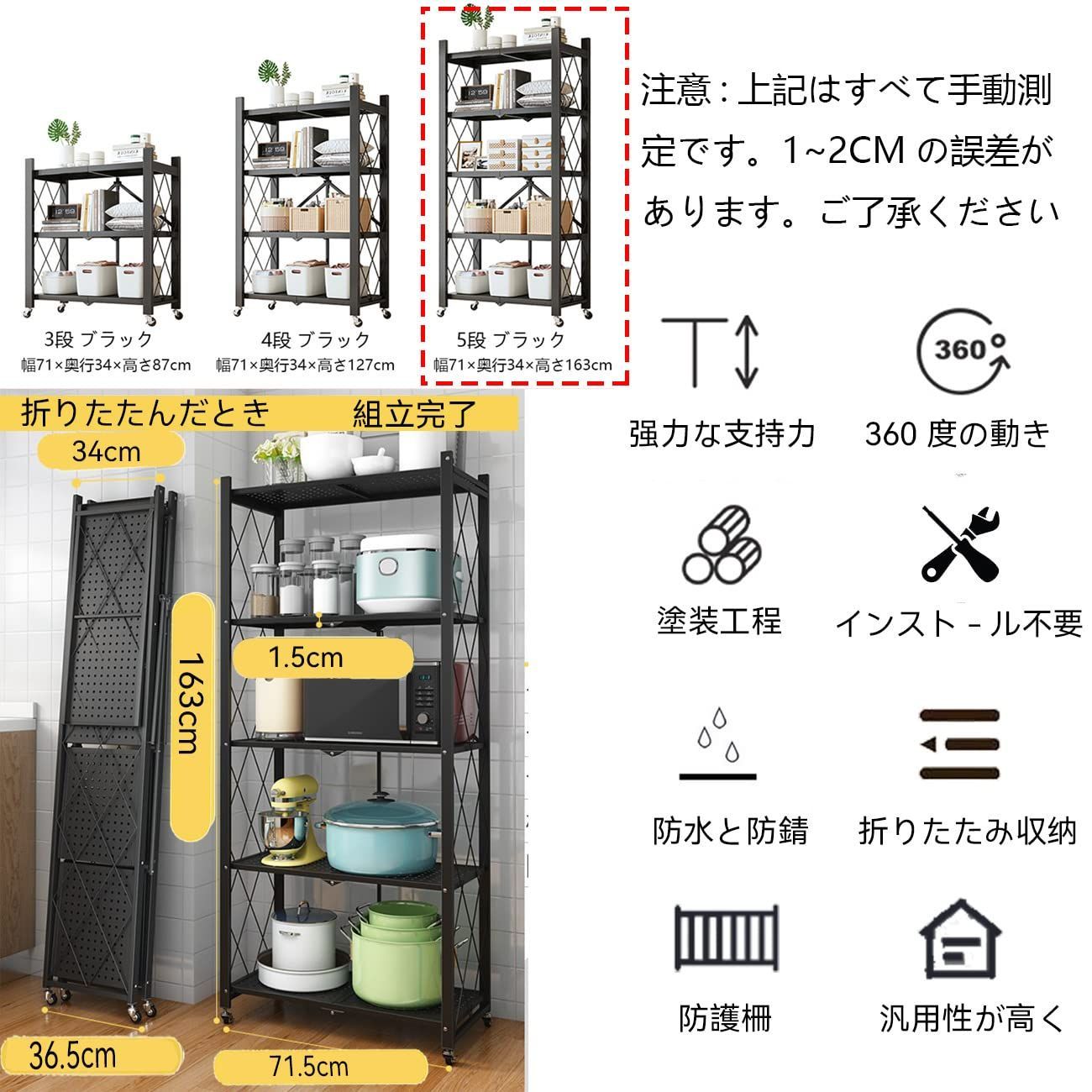 カルテル オプティック 扉付 クリスタル Kartell カルテル キューブ型