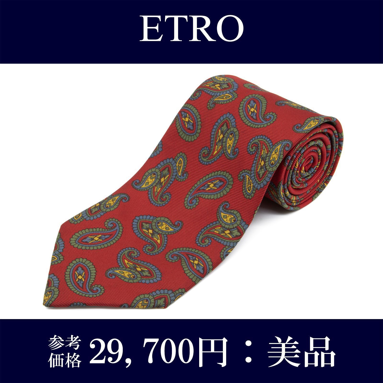 【美品】　エトロ　ブランド　ネクタイ　ペイズリー　ボルドー　ワインレッド　赤　艶 ETRO ペイズリー ネクタイ | レッド | FARFETCH JP