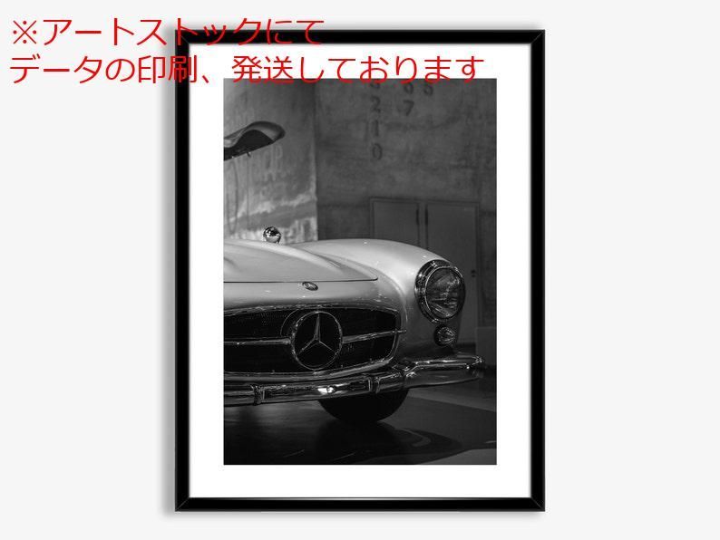 mz ポスター A3 (A4も可) ヴィンテージメルセデス 300 SLR ポスターインスタント 白黒メルセ