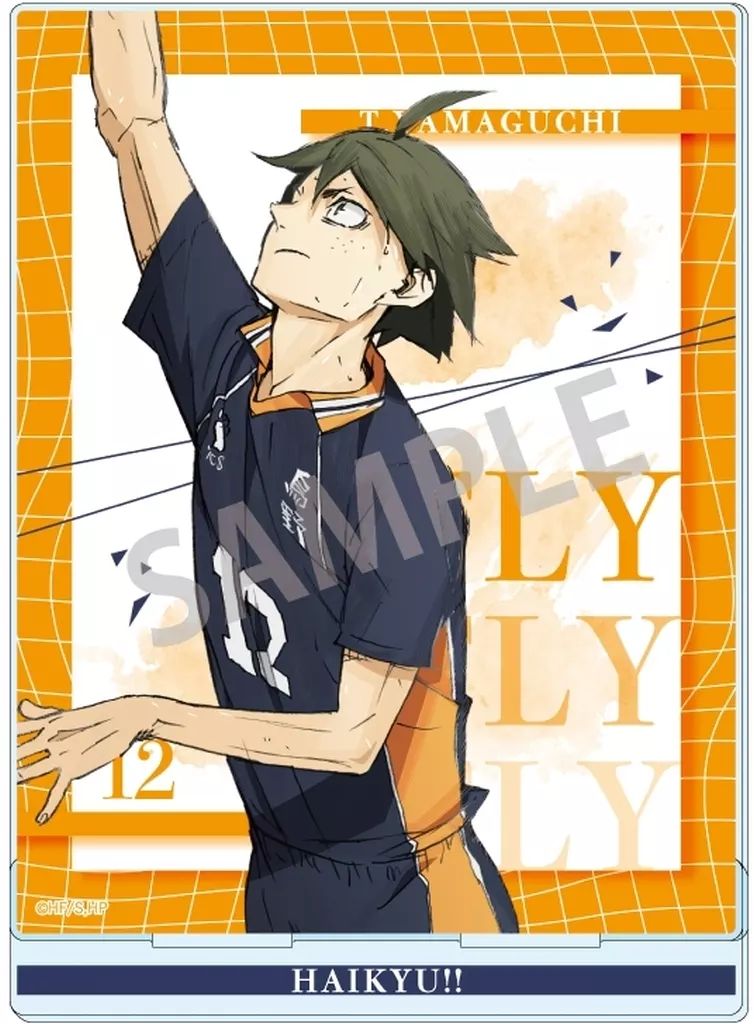 中古】アクリルスタンド・アクリルパネル 山口忠 アクリルスタンド