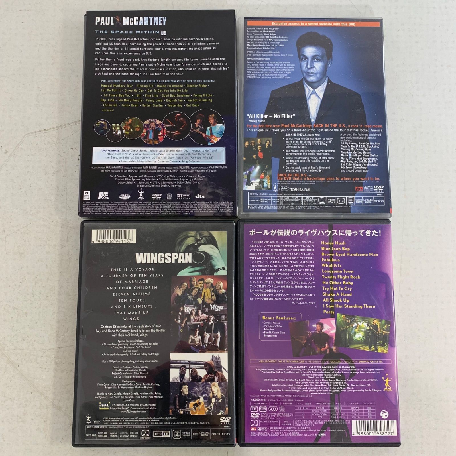 ポール・マッカートニー DVD コレクション 「Back in the U.S.」「Get 