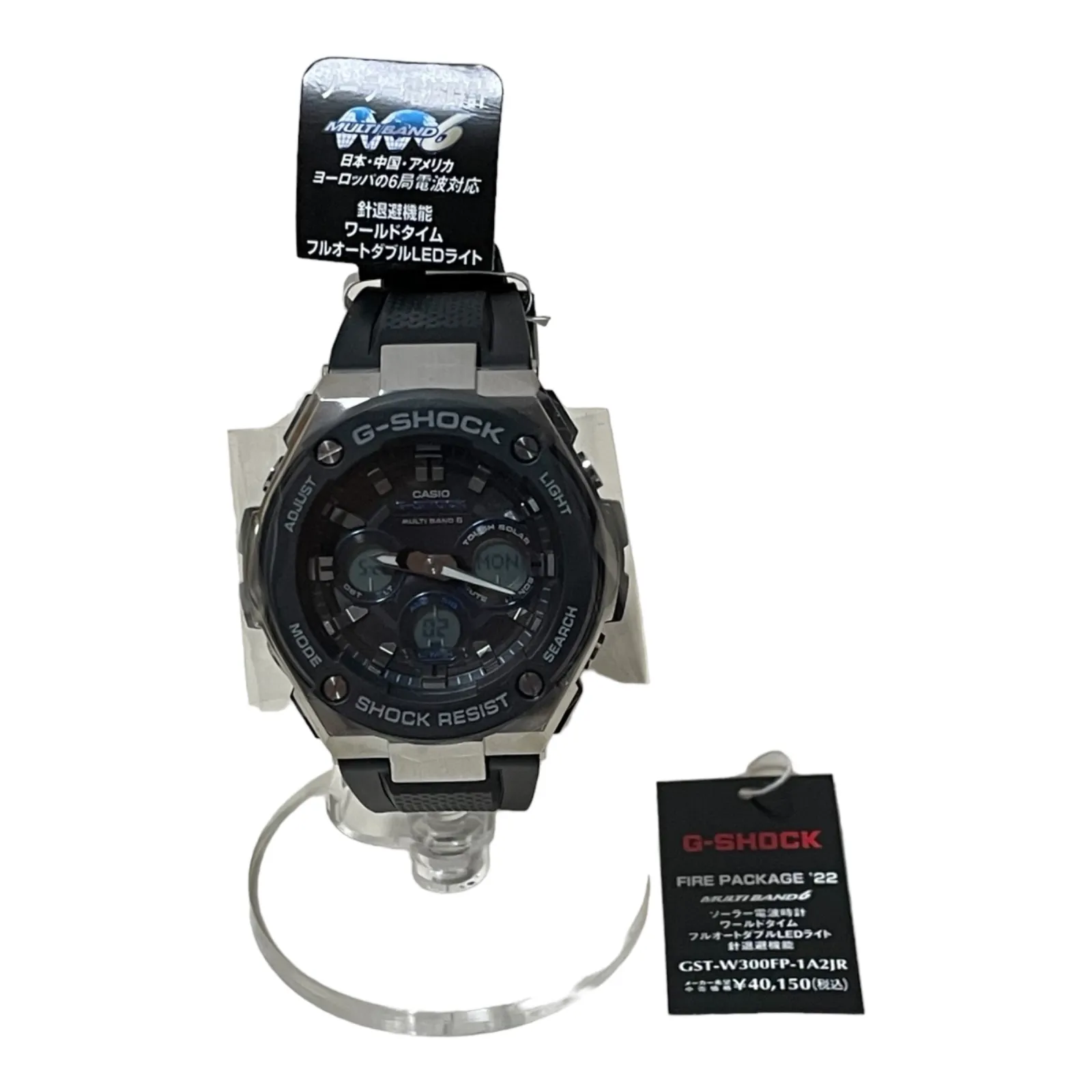 CASIO G-SHOCK G-STEEL GST-W300FP-1A2JR | angeloawards.com