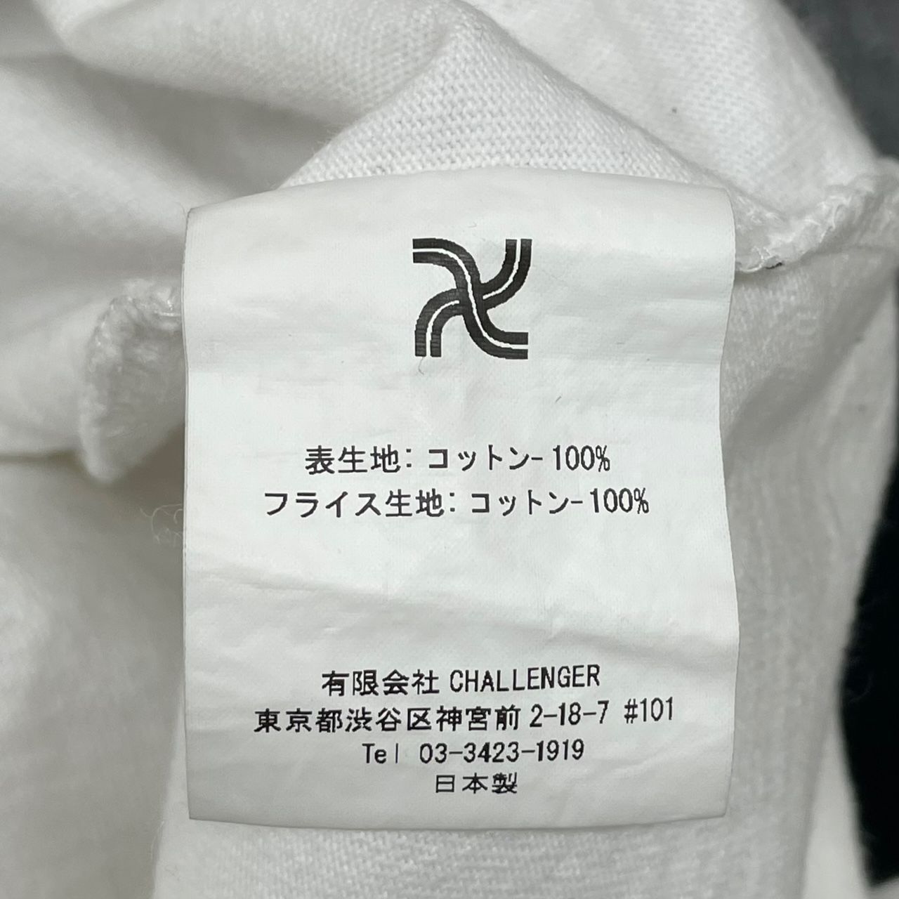 CHALLENGER HEAVY WEIGHT TROOPS TEE XL - メルカリ