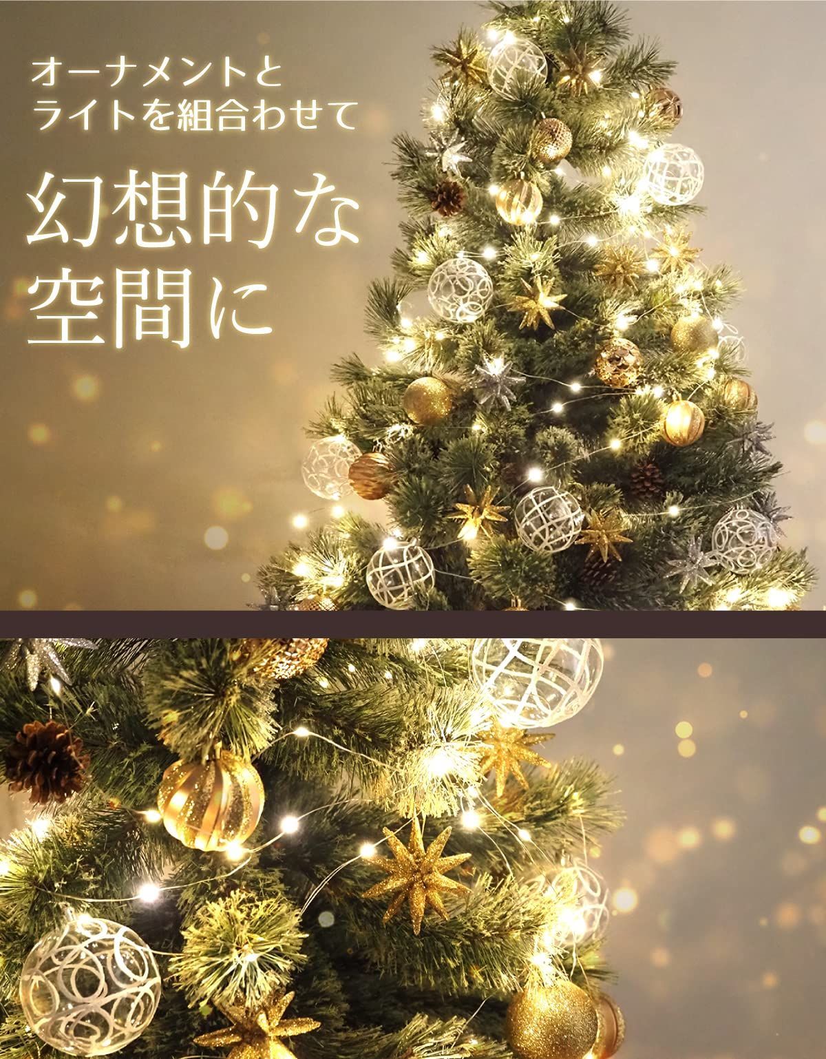 アビエス