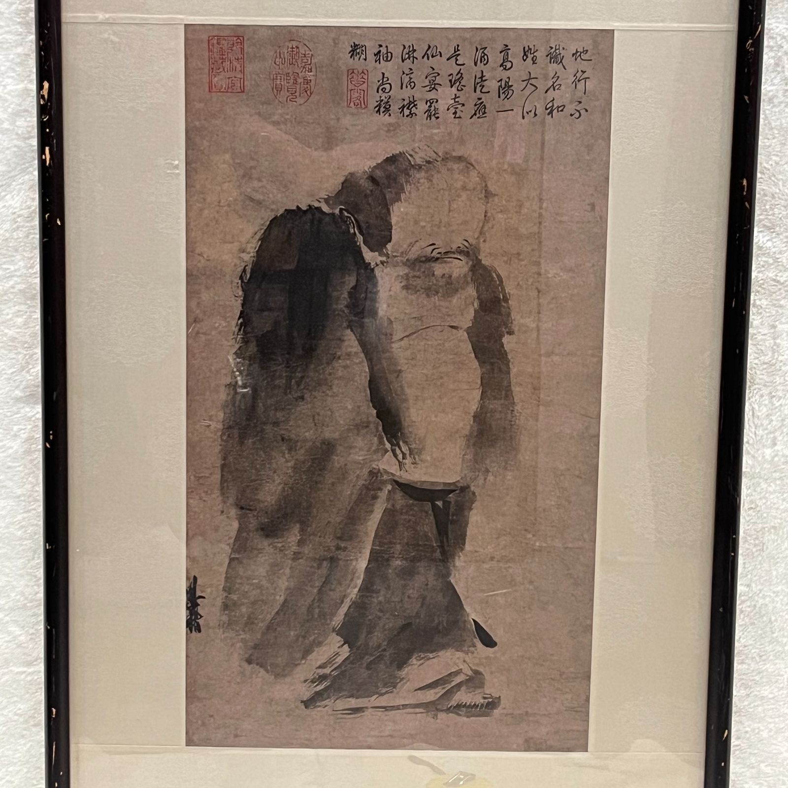 墨仙人圖 原寸 溌墨仙人圖 宋梁楷 12～13世紀 國立故宮博物院 編纂 額装品 二玄社