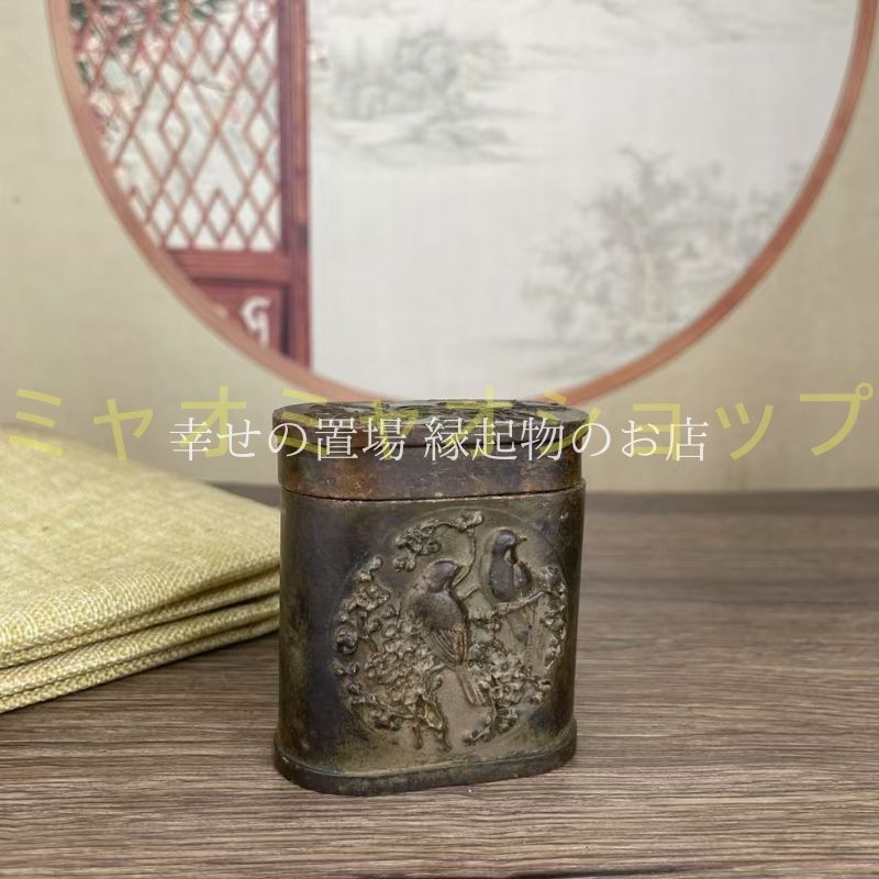骨董品 煙草入れ 花鳥図 風水 銅製 喫煙具 たばこケース