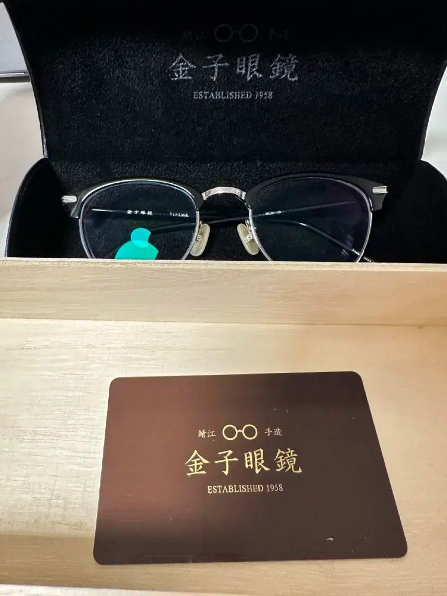 金子眼鏡 カネコオプティカル KV34 BK 49サイズ