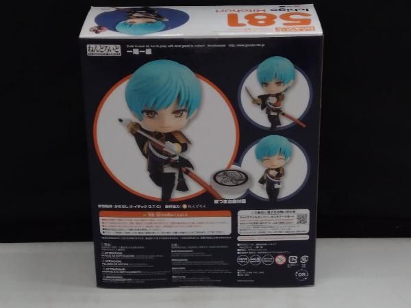 刀剣乱舞　ねんどろいど　フィギュア　一期一振 とうらぶ』ねんどろいど 一期一振、予約受付は本日スタート