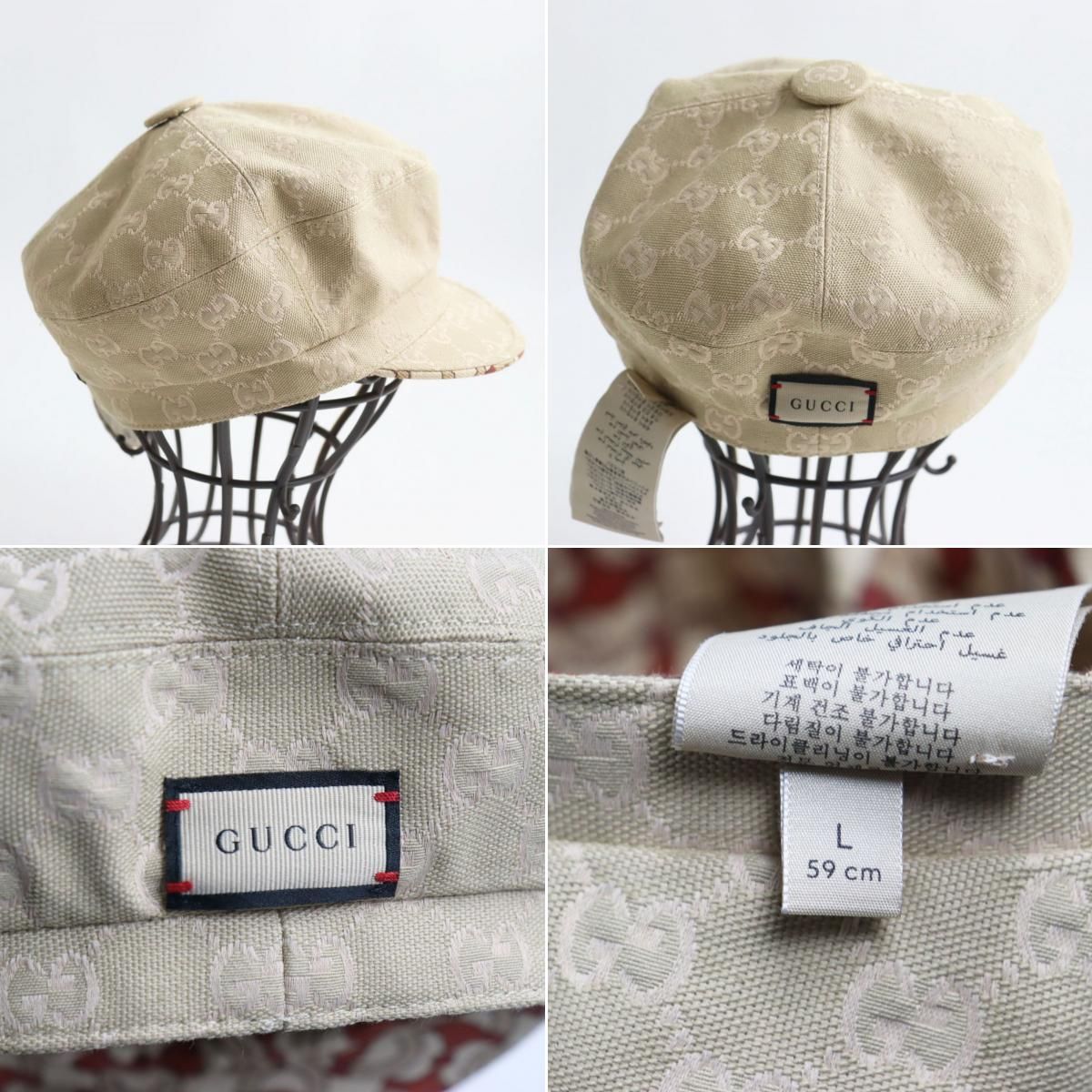 やや難あり　GUCCI ホースビットハット　59cm やや難ありGUCCI ホースビットハット59cm